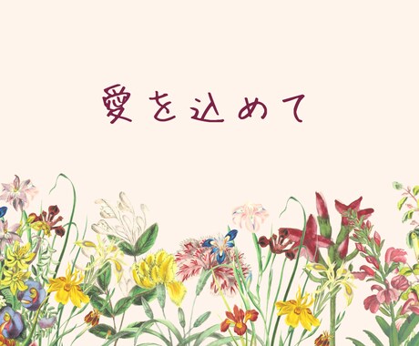 悩みが希望に変わると笑顔になります 気持ちを軽く波動も軽くし、欲しい未来を手にするお手伝いします イメージ2