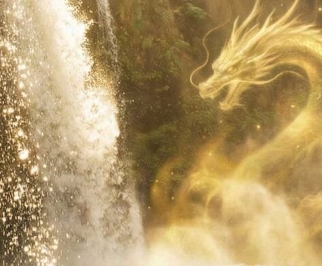 霊視透視開花最高度秘術サードアイ超越の能力伝えます 霊力開眼 -龍神使役靈驗法-災難予知-願望通成就- イメージ2