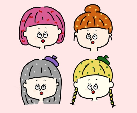 口がぽかーんと開いた、愛されアイコンお描きします 目に留まる！目立つアイコン！プレゼントにも喜ばれています♡ イメージ1