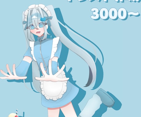 アイコン、一枚絵など、様々な用途のイラスト描きます イメージ1