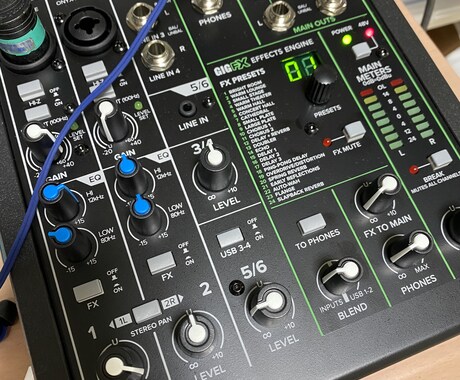 歌ってみたのMIXします 歌ってみたのミックスをします！ イメージ1