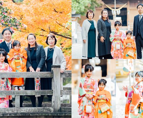 く東海地方＞七五三・お宮参りの撮影します お子様の大切な人生の節目を写真に残しませんか？ イメージ1