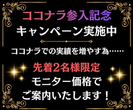 人気テーマのコンテンツをあなたに代わって作成します 面倒な作業は全部丸投げ可能！あなたは待って販売開始するだけ！ イメージ2
