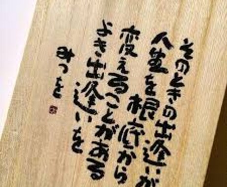 現役ナースです。あなたの悩み、愚痴聞きます イメージ1