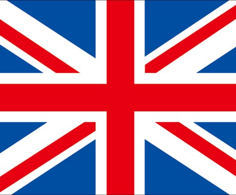 英語・ドイツ語⇆日本語翻訳します ちょっとしたメッセージやメールから長文まで、何でも翻訳します イメージ2