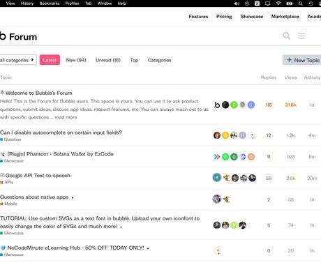 Bubble公式フォーラムの使い倒し方を伝授します 自分で調べる力を身につけ、ノーコードの独学力をアップ！ イメージ2