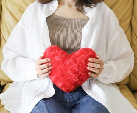 不倫・浮気から抜け出したいあなたを占います 上げ鑑定しません。不倫・浮気の関係から卒業したい方にお勧め イメージ1