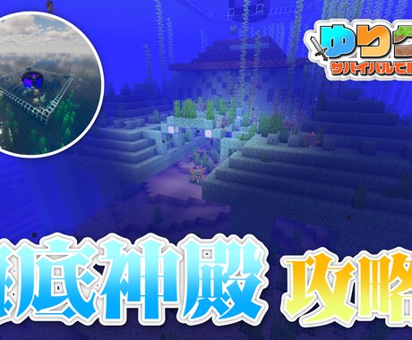 YouTubeのサムネイルを制作いたします これから動画投稿をしてみたい方へ イメージ2