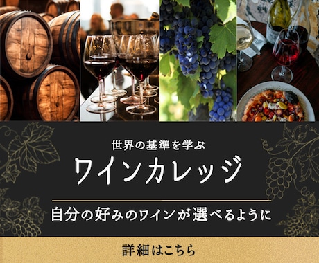 お手頃価格でバナー・ヘッダー制作します 【格安】でハイクオリティなWEB画像をご提案いたします。 イメージ2
