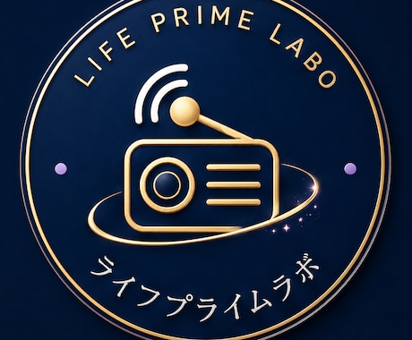 想いが伝わるロゴデザイン制作しますます 世界観や想いまで一緒に整理してデザインします イメージ1
