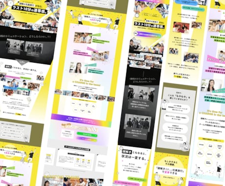 コーディング丸投げ/要件をしっかりヒアリングします デザインの再現は大前提。AI・SEOに評価される構造で実装 イメージ2
