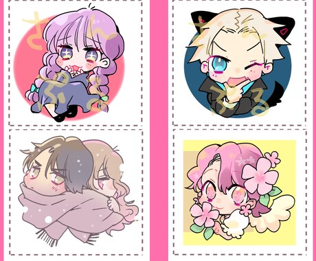 ポップな絵柄でデフォルメキャラアイコン描きます ★1回修正のみ、オプションなしのお任せ価格です☆ イメージ1