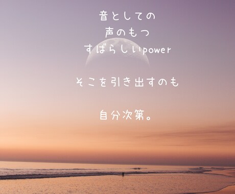 こころとからだを合わせていく瞑想をします 自分を愛し、ゆるめてひらいて育んで、より愛されたい方へ イメージ2