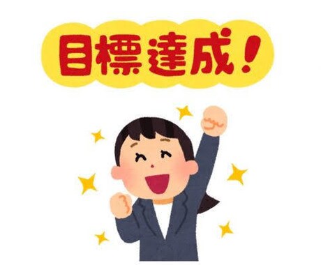 飲食店の売上向上のアドバイスします 飲食のマネジメントを15年以上してきた経験を共有致します☆ イメージ1