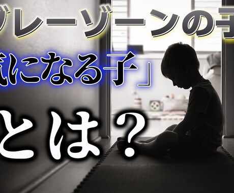 パパッと作って欲しい方！サムネイル画像作ります とにかくササっと作って欲しい方！修正無制限！！ イメージ2