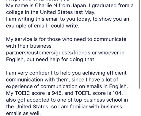 米国大学卒業生が英語でのメールやりとりを代行します 英語が得意ではないが、仕事などでどうしても必要な方 イメージ1