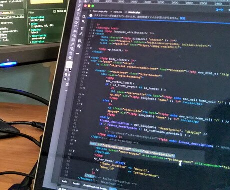 HTML及びCSSのコーディング例を紹介します デザインをもとにコーディング作業を実際に見て頂きます イメージ2