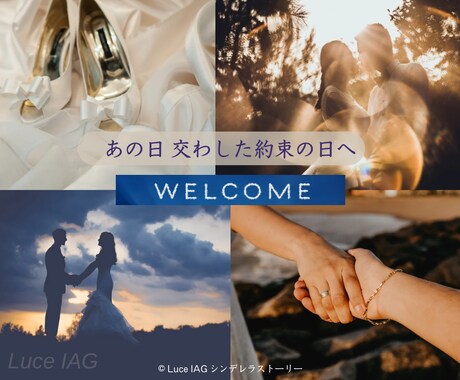 前世の王子様が綴る、あなたの魂の記憶をお届けします 記憶の奥に眠る、あなただけの魂の物語。 イメージ2