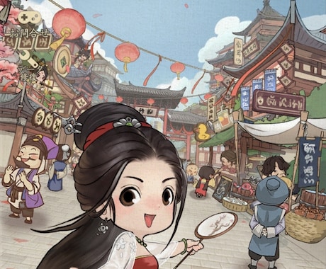 商人放浪記について語ります ゲームの育成やお悩みについてお話ししましょう！ イメージ2