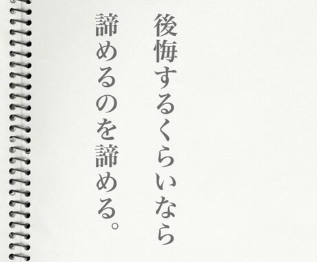 社会に疲れている方。なんでも話聴きます 明るい明日にする為に。生きてる私たちは偉い。 イメージ1