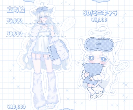 ゆるふわでかわいいイラストを作成します 1枚絵・立ち絵・ミニキャラなども対応可◎ イメージ2