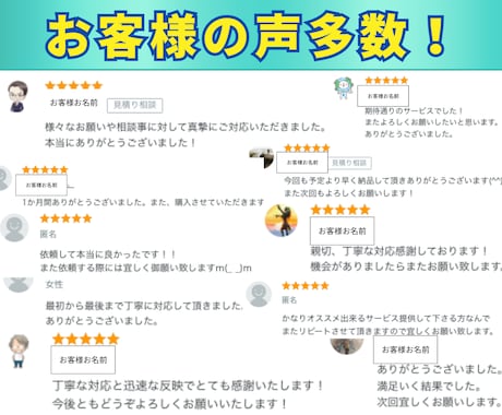 インスタいいね【月額】無制限でまとめて増やします 連絡不要で自動対応｜上位表示狙える｜アルゴリズム高評価 イメージ2
