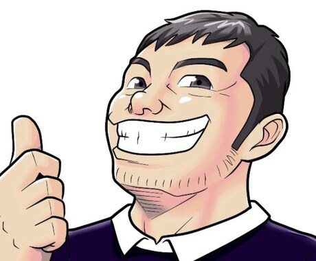 ネガティブな考えをポジティブ転換します 悩みを吐き、共に考え、前に向くお手伝いをします。 イメージ1