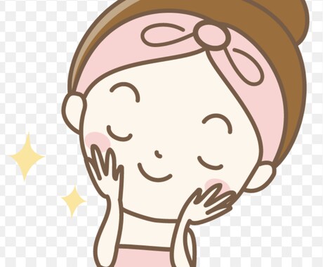 お肌の悩み、スキンケアの悩み一緒に考えます 外出が難しいこの時期に、肌悩み解決しませんか？ イメージ1
