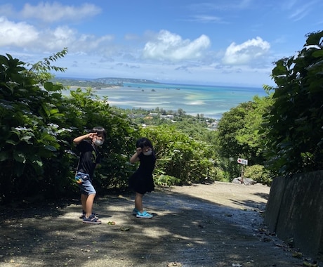 沖縄移住の悩みや疑問にお答えします 沖縄移住苦節35年、島ナイチャーがあなたの疑問を解決 イメージ1