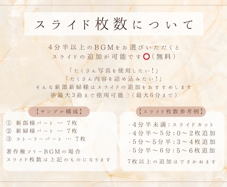 時を巻き戻す｜エモいプロフィールムービー作ります 選べる２タイプ◎圧倒的音ハメで見ていて飽きない演出を イメージ2