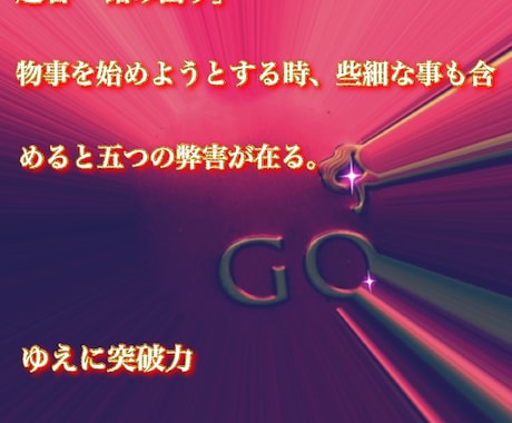 もやもやしていて元気のない時一緒にお話をします あなたの琴線に触れるお時間にしたいです。 イメージ1