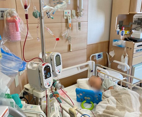 子供が白血病の経験あり。その他いろいろな話聞きます 心理士資格あり。お気軽にメッセージください。 イメージ1