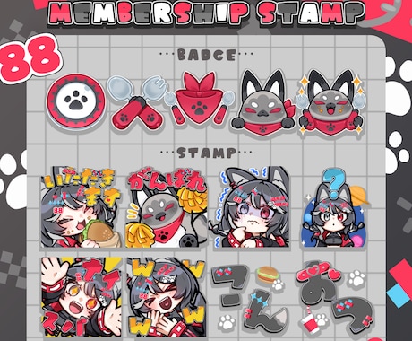 LINEや配信で使えるかわいいスタンプ制作します 企業実績有！表情豊かでバリエーションが多い作風目指してます♪ イメージ2