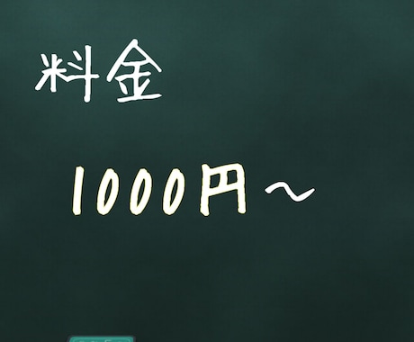 格安でWord・Excel入力作業代行致します Word・Excelに関する入力作業等代行致します。 イメージ2