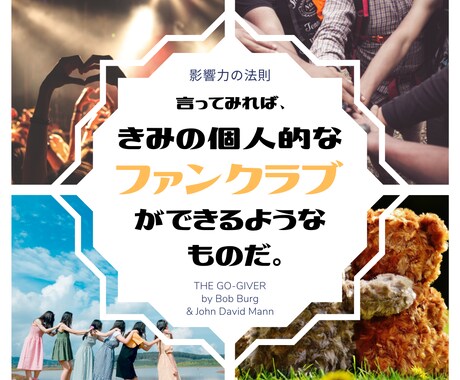 Instagram画像作成&サポートします イメージ1