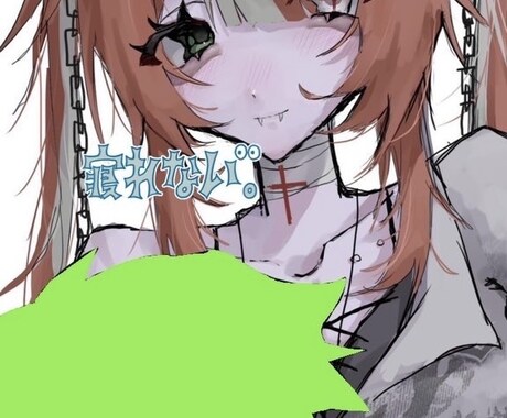 夢絵描きます 病み可愛い夢絵やコテ同描きます♪ イメージ2