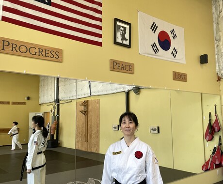 英語でテコンドーレッスンをします アメリカ仕込みの師範代が初心者にテコンドーを英語で教えます。 イメージ1