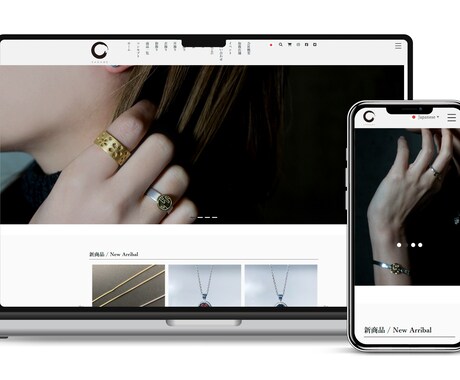 ホームページ初期費のみで作ります ディレクション、デザイン、コーディング承ります♪ イメージ2