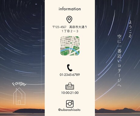 読んでみたいと思われるチラシ、リーフレット作ります お客様の目に留まるチラシがここに！ イメージ2