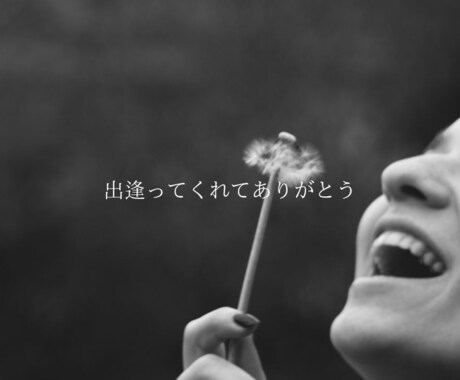本当のあなたで生きられるサポートをします ビデオセッションで１ヶ月継続サポート！ イメージ2
