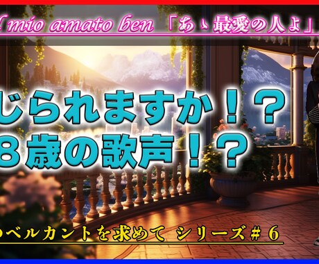 動画編集、サムネイル作成承ります 私のサムネイル案から視聴者数が激増したと喜びの声を頂きました イメージ2