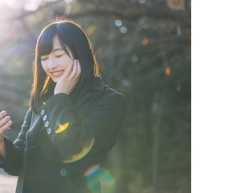 気を遣わずにラフに話したい方◆お話し聴きます 特に悩みはないけど意見を聞きたい◆お話ししたい方へ◆ イメージ2