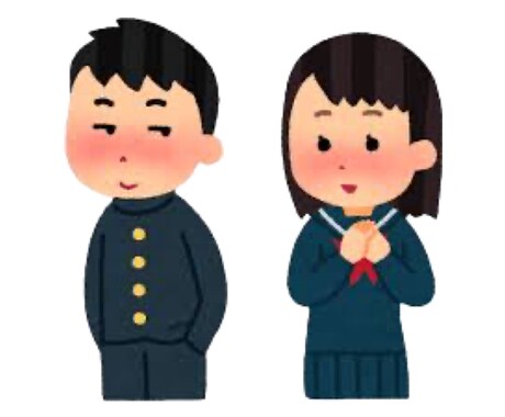 最近あった事 悩み事 恋愛相談 を聞きます チャットで悩み相談 聞きます！ イメージ1