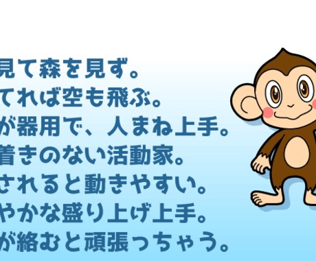 3児のママが相談乗ります あなたに寄り添うようにお話し伺います イメージ1