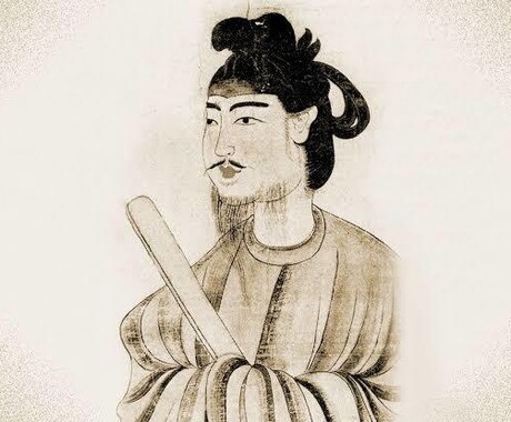 令和の聖徳太子(自称)が恋愛成就手伝います 令和の聖徳太子(自称)が知人には言いづらい悩み等解決します！ イメージ1