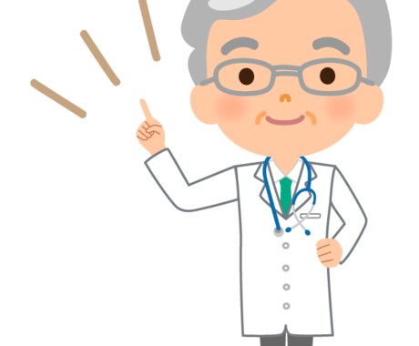 病院受診したけど、わからなかったこと教えてます イメージ1