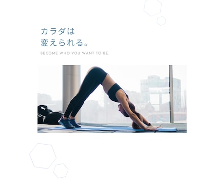 30分体験♡医療従事者がピラティスを優しく教えます 産後のママさん,美容,アンチエイジング,介護予防したい方へ♡ イメージ1