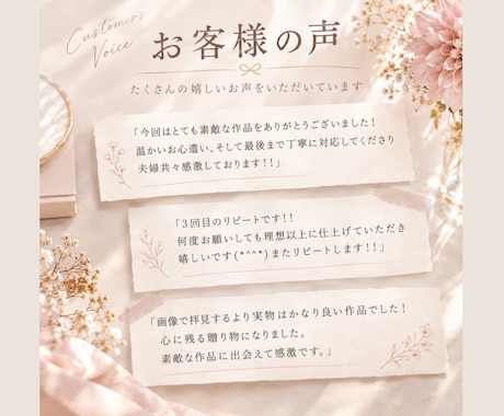 新しい生命の誕生に煌めく命名書お作りします キラキラ煌めく命名書！ニューボーンフォトにも！！ イメージ2