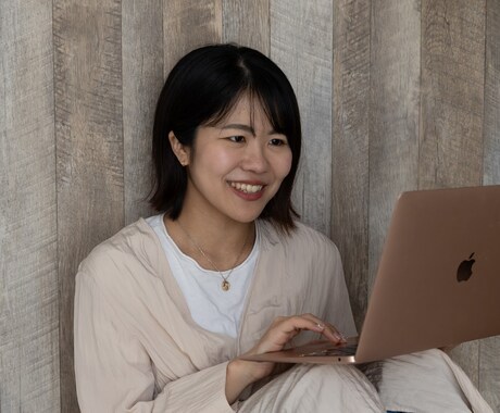 お相手との関係を進展させたい方にアドバイスします 恋愛相談歴5年目のカウンセラーがあなたの悩みを解決！ イメージ1