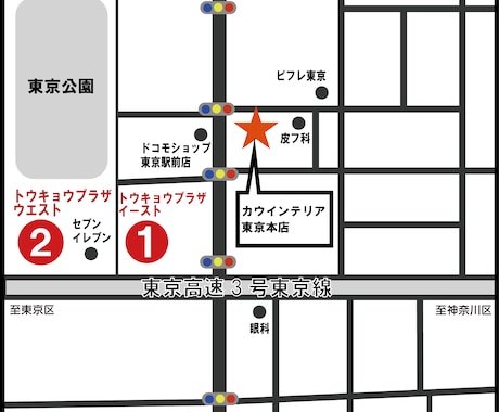 無制限修正！分かりやすいMAP・地図を作成します 無制限修正！お好みのカラーに変更OK！ イメージ1